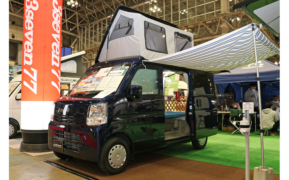 手軽さが魅力の 軽キャン 24台を一気見せ ジャパンキャンピングカーショー21 フォトレポート 62枚目の写真 画像 レスポンス Response Jp 手軽さが魅力の 軽キャン 24台を一気見せ ジャパンキャンピングカーショー21 フォトレポート 62枚目の写真 画像 レスポンス Response Jp
