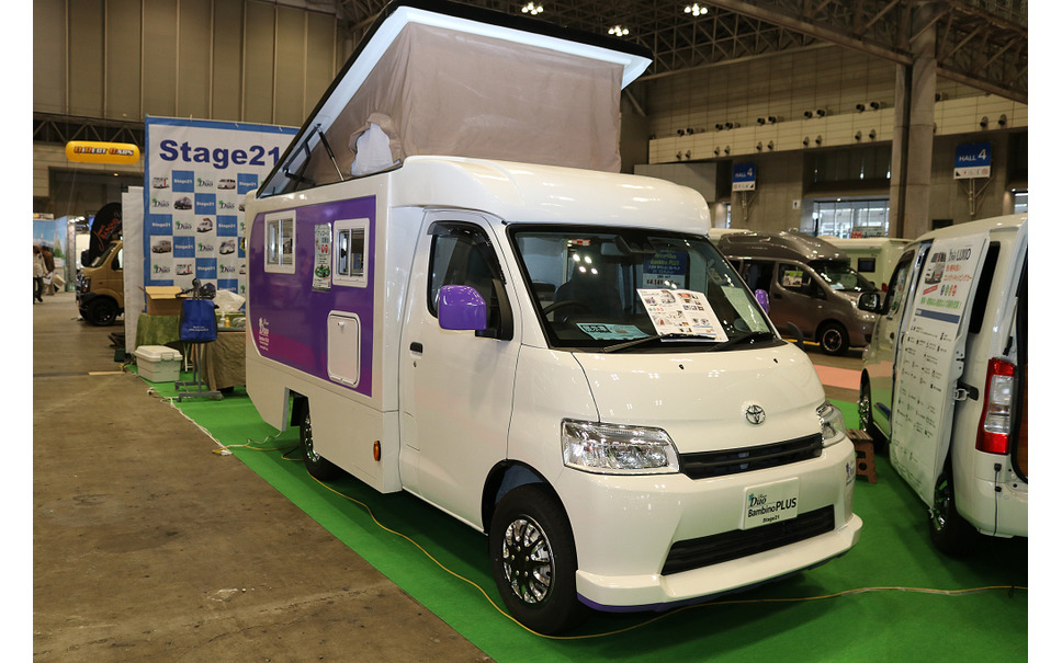 あこがれの充実装備キャンパー キャブコン 22台を一気見せ ジャパンキャンピングカーショー21 フォトレポート 57枚目の写真 画像 レスポンス Response Jp あこがれの充実装備キャンパー キャブコン 22台を一気見せ ジャパンキャンピングカーショー21 フォトレポート 57枚目の写真 画像 レスポンス Response Jp