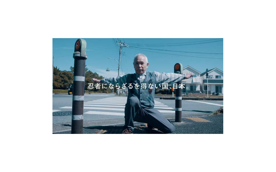 忍者にならないと渡れない 日本の横断歩道 かなしい結末 動画 2枚目の写真 画像 レスポンス Response Jp 忍者にならないと渡れない 日本の横断歩道 かなしい結末 動画 2枚目の写真 画像 レスポンス Response Jp