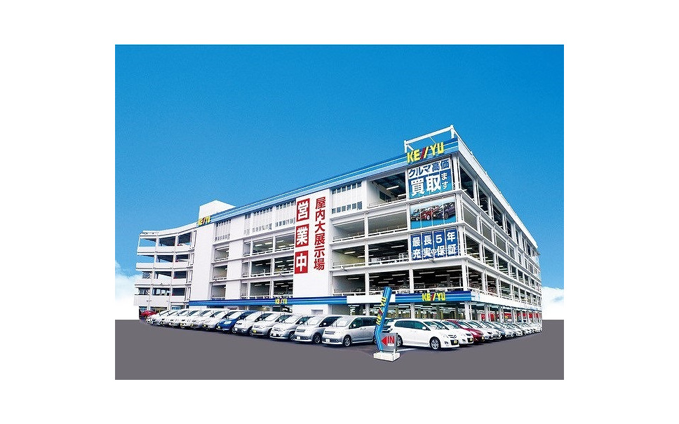 中古車販売店 顧客満足度トップは専売店 ケーユー メーカー系 トヨタ 1枚目の写真 画像 レスポンス Response Jp 中古車販売店 顧客満足度トップは専売店 ケーユー メーカー系 トヨタ 1枚目の写真 画像 レスポンス Response Jp