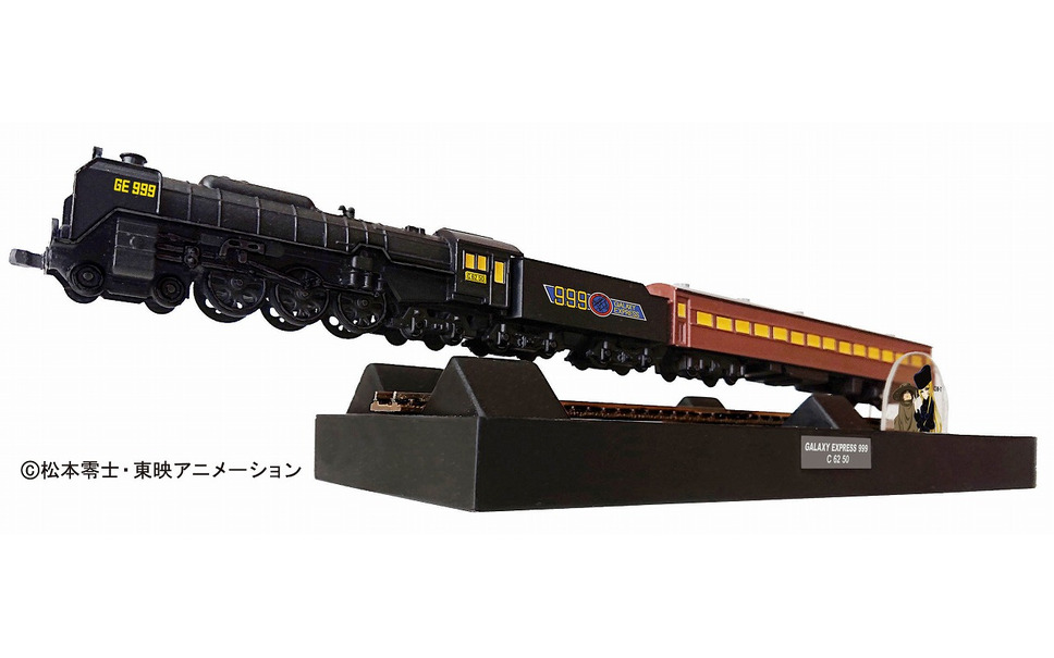 磁力で浮上発進を再現 フローティングモデル銀河鉄道999 Tvアニメ版 発売へ 2枚目の写真 画像 レスポンス Response Jp 磁力で浮上発進を再現 フローティングモデル銀河鉄道999 Tvアニメ版 発売へ 2枚目の写真 画像 レスポンス Response Jp