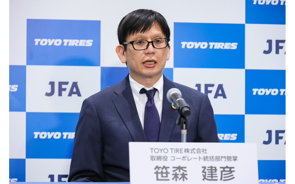 青 青 が熱い トーヨータイヤがサッカー日本代表をサポート どちらも足が重要 19枚目の写真 画像 レスポンス Response Jp