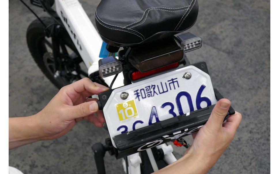 原付ナンバー隠して自転車にチェンジ Glafitが モビチェン 披露 5枚目の写真 画像 レスポンス Response Jp 原付ナンバー隠して自転車にチェンジ Glafitが モビチェン 披露 5枚目の写真 画像 レスポンス Response Jp