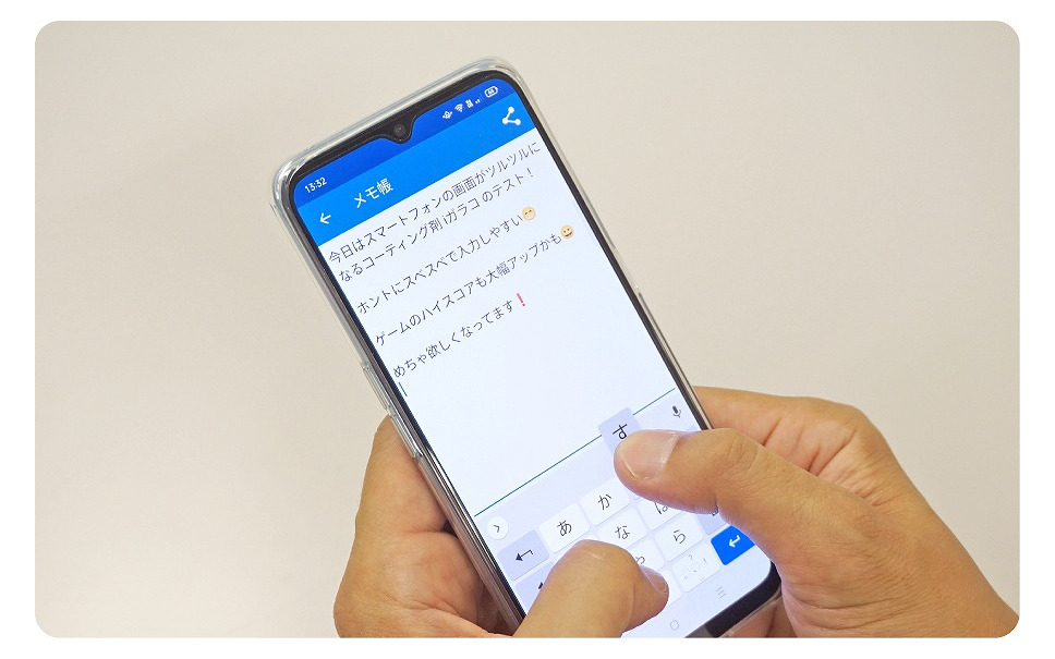 スマホのスベリ性能1 4倍 ゲームも快適 ソフト99ガラコが進化 2枚目の写真 画像 レスポンス Response Jp スマホのスベリ性能1 4倍 ゲームも快適 ソフト99ガラコが進化 2枚目の写真 画像 レスポンス Response Jp