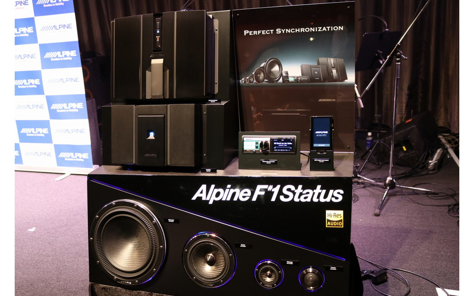 沈黙を破り突如登場した最先端カーオーディオシステム Alpinef 1status 1枚目の写真 画像 レスポンス Response Jp