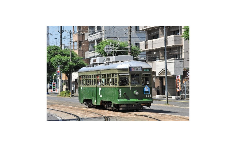 元神戸市電のワンマンカーが広島電鉄でリバイバル 10月14日から 1枚目の写真 画像 レスポンス Response Jp 元神戸市電のワンマンカーが広島電鉄でリバイバル 10月14日から 1枚目の写真 画像 レスポンス Response Jp