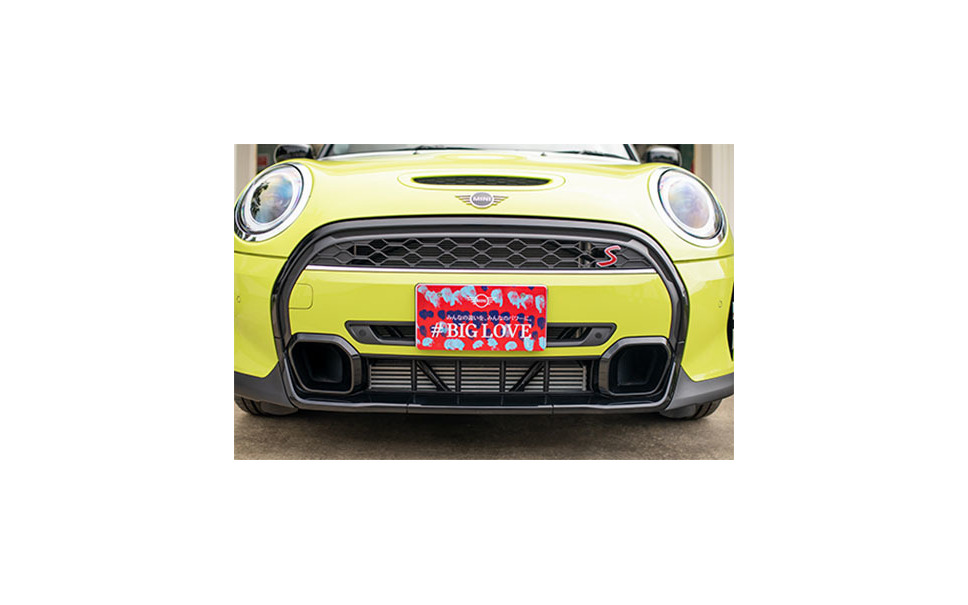 写真をネットに投稿するときナンバーを隠す Mini オリジナルカバー販売 1枚目の写真 画像 レスポンス Response Jp