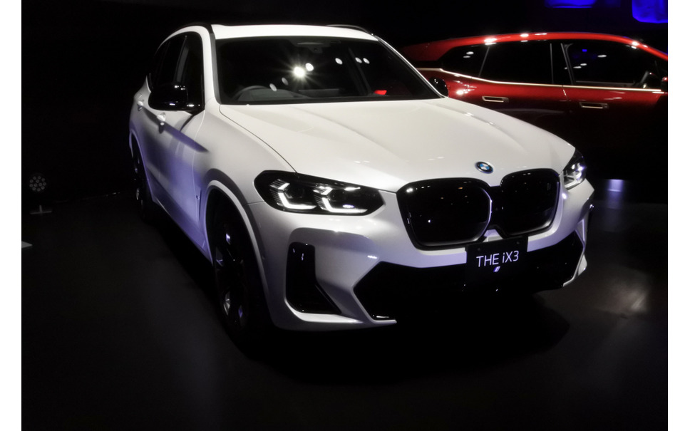 BMW iX3