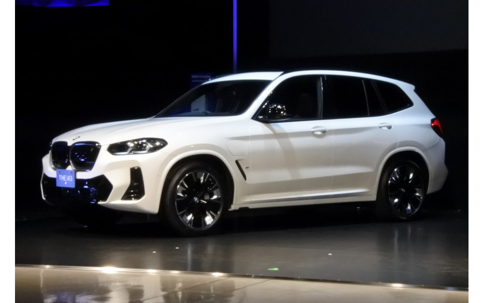 BMW iX3