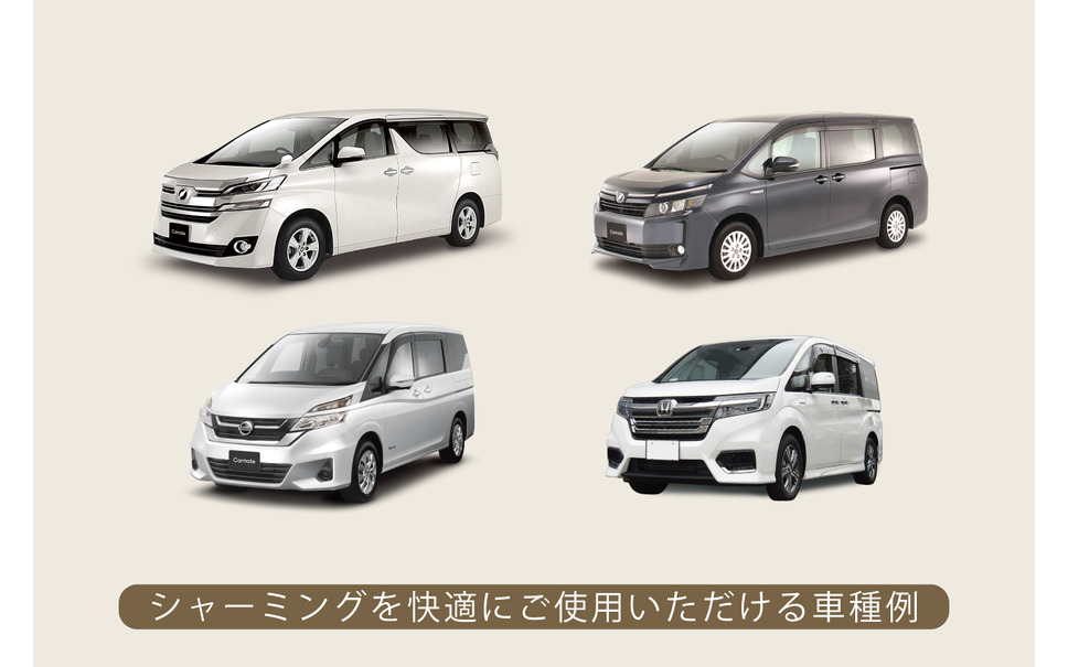 車内仮眠用ハンモック登場、ISOFIX固定金具など活用の安心設計 