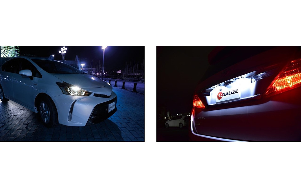 オートバックス 専売ledバルブ アルバライズ をリニューアル 明るさ アップ 3枚目の写真 画像 レスポンス Response Jp