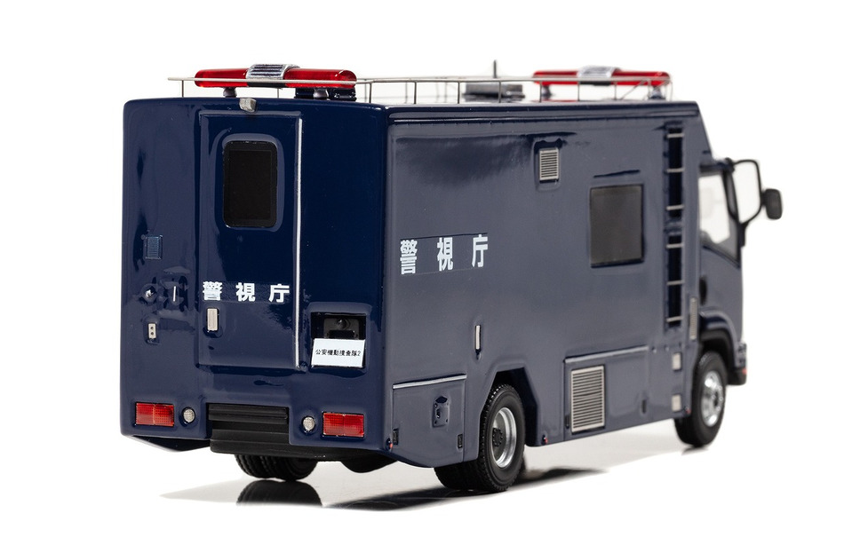 新素材新作 レイズ Rai S 1 43 Nbcテロ対策車両 公安機動捜査隊 警視庁公安部 14 フォワード いすゞ 商用車 公用車 Gregrobertsondds Com