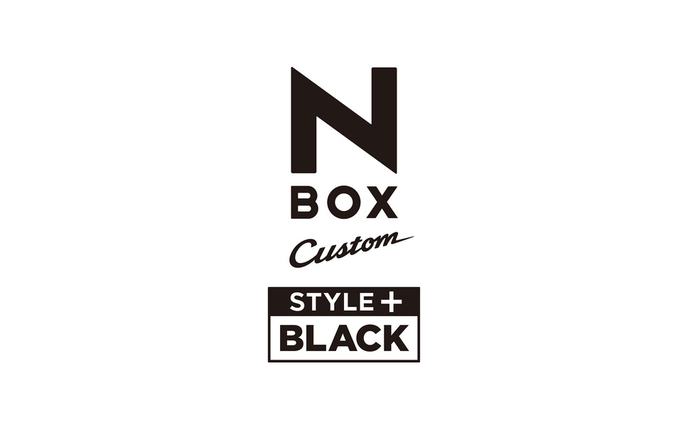 ホンダ N-BOXカスタム STYLE＋ BLACK ロゴ