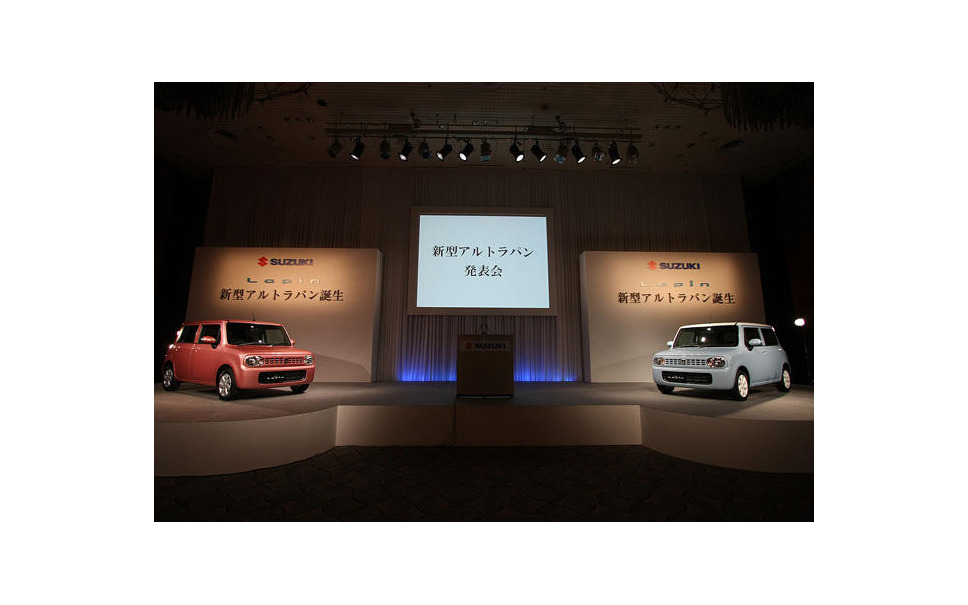 スズキ ラパン 新型発表 個性派軽自動車がモデルチェンジ 1枚目の写真 画像 レスポンス Response Jp スズキ ラパン 新型発表 個性派軽自動車がモデルチェンジ 1枚目の写真 画像 レスポンス Response Jp