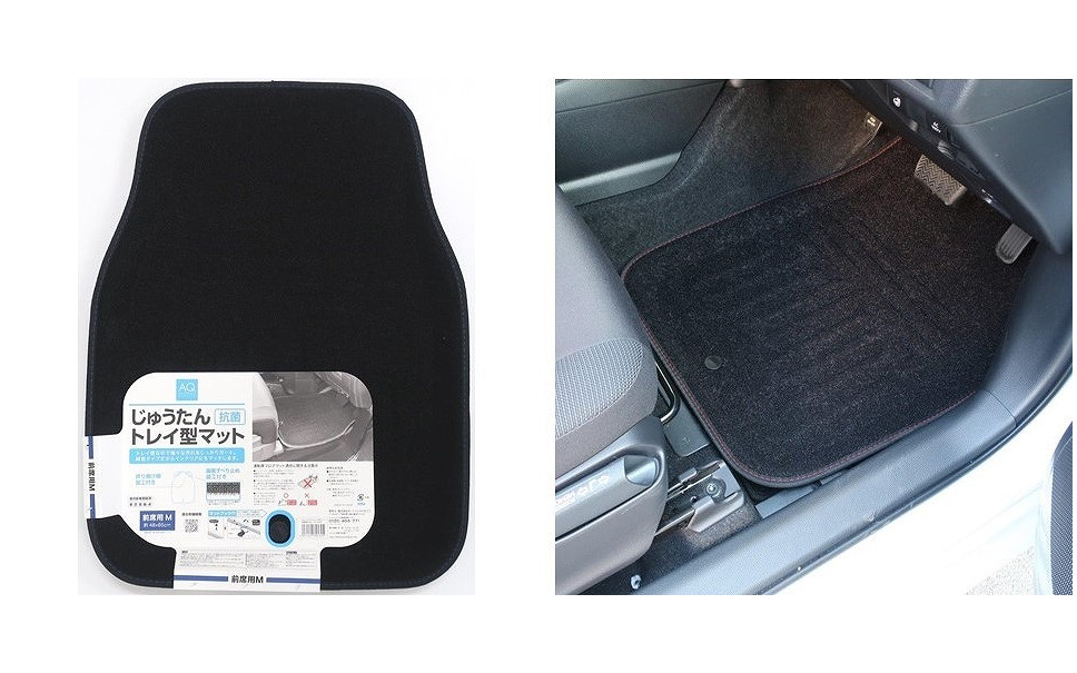 オートバックス Pbブランドのフロアマットをリニューアル さらにリーズナブルに 3枚目の写真 画像 レスポンス Response Jp