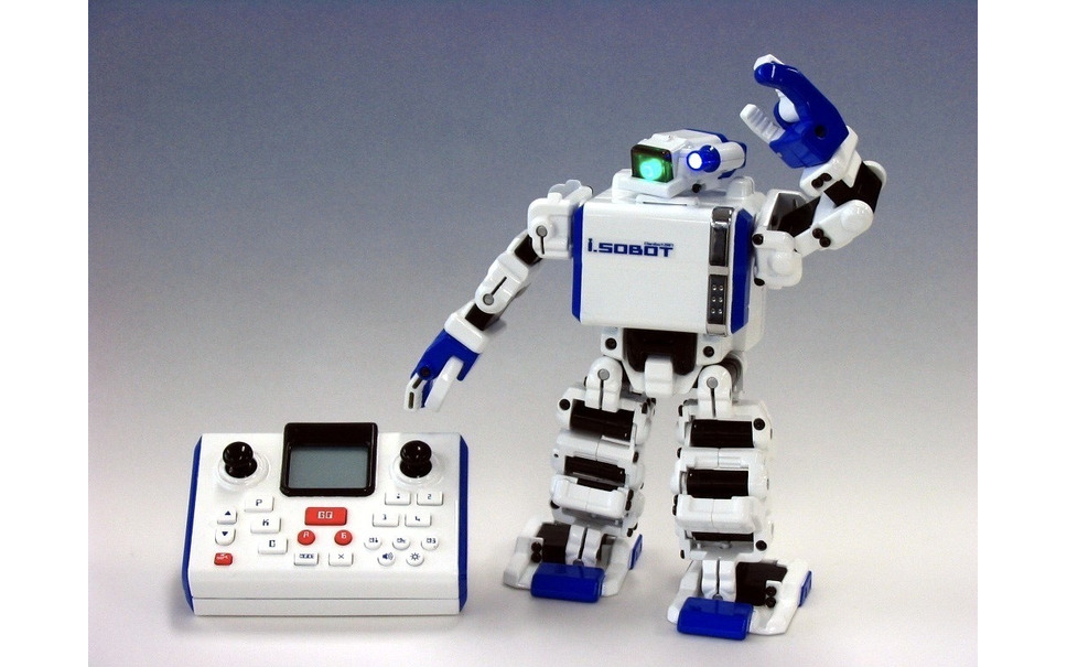 お気にいる】 タカラトミー i-sobot その他 おもちゃ¥8,388-laeknavaktin.is お気にいる】 タカラトミー i-sobot その他 おもちゃ¥8,388-laeknavaktin.is