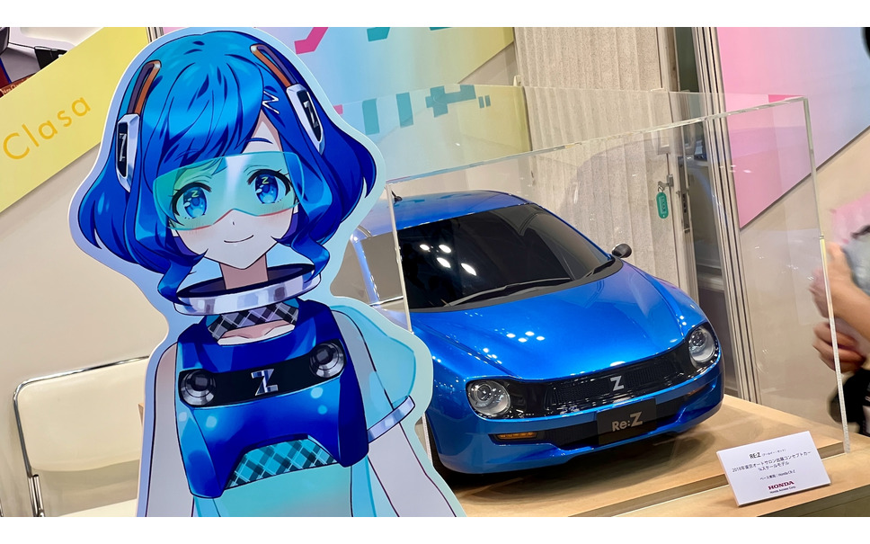 車を擬人化した美女vtuberに注目 ホンダアクセスが クラリゼちゃんねる で初出展 Content Tokyo 22 4枚目の写真 画像 レスポンス Response Jp 車を擬人化した美女vtuberに注目 ホンダアクセスが クラリゼちゃんねる で初出展 Content Tokyo 22 4枚目の写真 画像 レスポンス Response Jp
