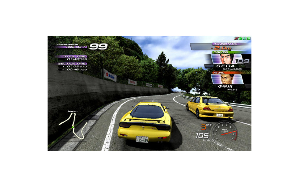 アーケード 頭文字d Arcade Stage 5 神奈川エリアでの激戦が展開 8枚目の写真 画像 レスポンス Response Jp アーケード 頭文字d Arcade Stage 5 神奈川エリアでの激戦が展開 8枚目の写真 画像 レスポンス Response Jp