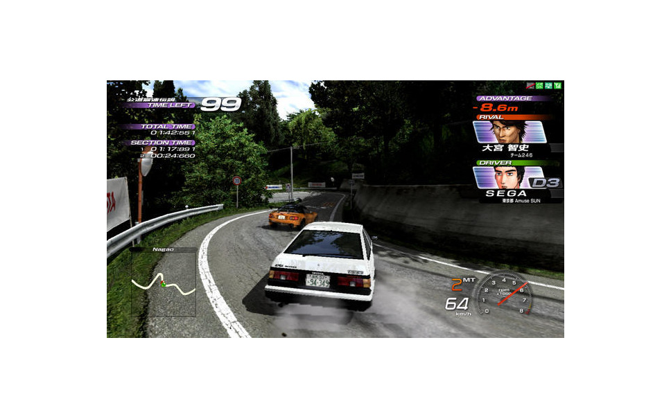 アーケード 頭文字d Arcade Stage 5 稼動開始 コース 車種追加 3枚目の写真 画像 レスポンス Response Jp