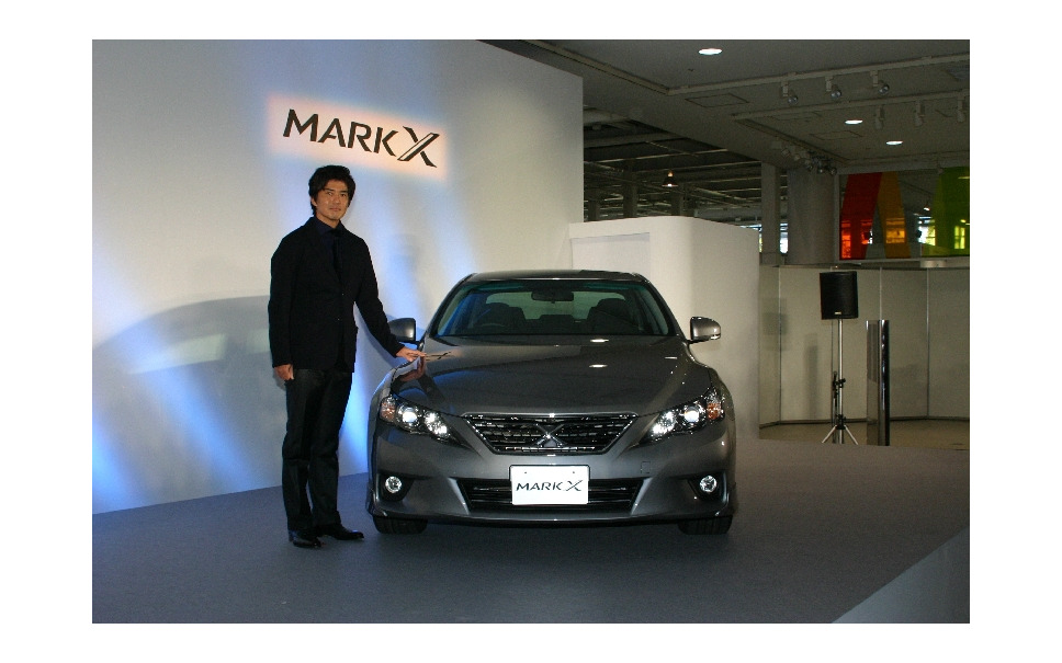 トヨタ マークx 新型発表 佐藤部長が帰ってくる X Girlオーディションも 4枚目の写真 画像 レスポンス Response Jp
