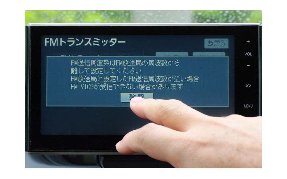 ストラーダポケット Cn Mp500 700 高品位デザインとフルナビ並の高機能を写真で 30枚目の写真 画像 レスポンス Response Jp ストラーダポケット Cn Mp500 700 高品位デザインとフルナビ並の高機能を写真で 30枚目の写真 画像 レスポンス Response Jp