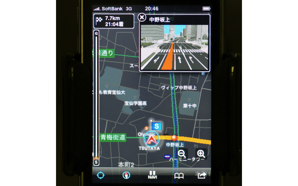 ケータイナビガイド 10 シンプルuiと充実の地図がウリ いつもnavi Iphone版 を動画で紹介 6枚目の写真 画像 レスポンス Response Jp ケータイナビガイド 10 シンプルuiと充実の地図がウリ いつもnavi Iphone版 を動画で紹介 6枚目の写真 画像 レスポンス Response Jp