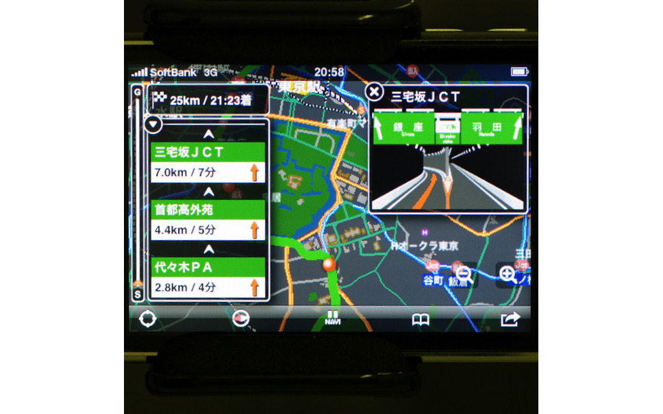 ケータイナビガイド 10 究極の目標は ナイトライダー Iphone版いつもnavi 開発者インタビュー 1枚目の写真 画像 レスポンス Response Jp ケータイナビガイド 10 究極の目標は ナイトライダー Iphone版いつもnavi 開発者インタビュー 1枚目の写真 画像 レスポンス Response Jp