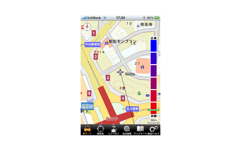 ケータイナビガイド 10 ナビとしての完成度が高まった 定番アプリ Iphone向け 全力案内 ナビ 評論家インプレ 前編 3枚目の写真 画像 レスポンス Response Jp