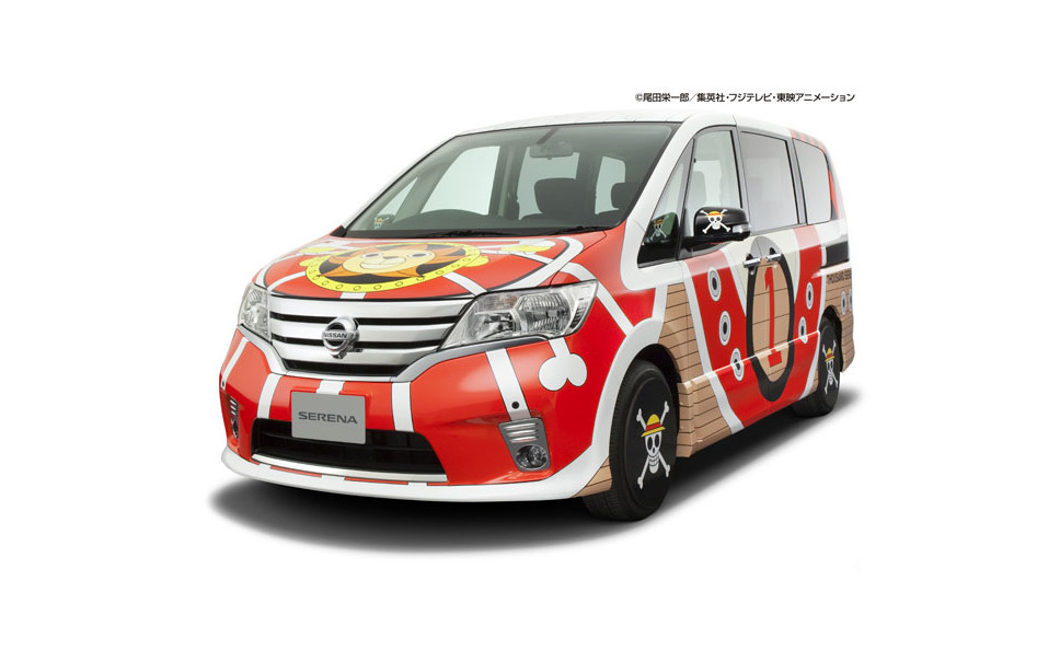 日産 セレナ 新型発表 One Pieceとコラボ サウザンド セレナ号発進 4枚目の写真 画像 レスポンス Response Jp