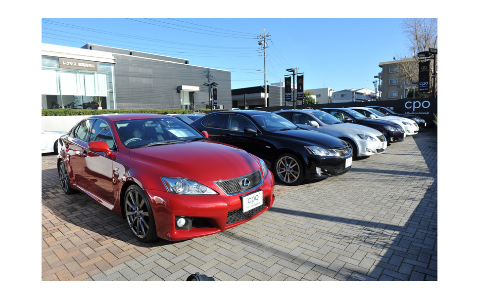 レクサス認定中古車 Cpo 検索サイト利用法とモデル別相場分析 13枚目の写真 画像 レスポンス Response Jp レクサス認定中古車 Cpo 検索サイト利用法とモデル別相場分析 13枚目の写真 画像 レスポンス Response Jp