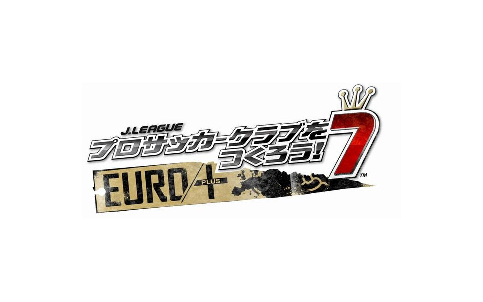 Psp サカつく7 11年夏発売 Jリーグ 欧州6リーグ 5枚目の写真 画像 レスポンス Response Jp Psp サカつく7 11年夏発売 Jリーグ 欧州6リーグ 5枚目の写真 画像 レスポンス Response Jp
