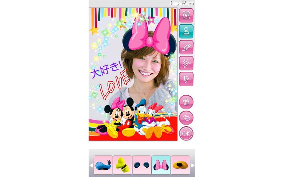 Disneyアプリがandroid対応 デコメやきせかえ 4枚目の写真 画像 レスポンス Response Jp Disneyアプリがandroid対応 デコメやきせかえ 4枚目の写真 画像 レスポンス Response Jp