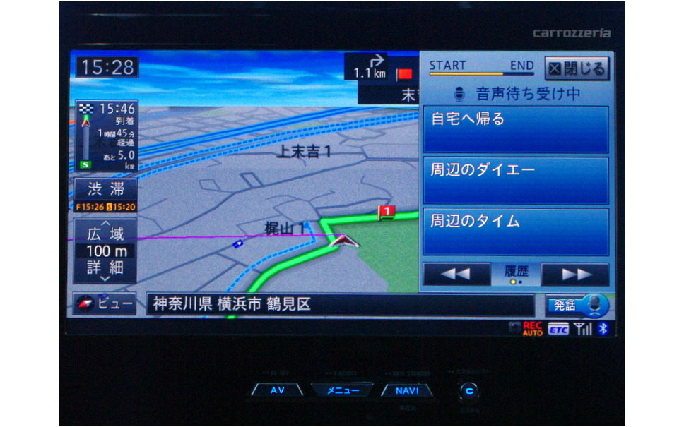 カロッツェリア サイバーナビ Avic Vh09cs カタログに書ききれなかった追加機能は山ほどある インタビュー後編 13枚目の写真 画像 レスポンス Response Jp カロッツェリア サイバーナビ Avic Vh09cs カタログに書ききれなかった追加機能は山ほどある インタビュー後編 13枚目の写真 画像 レスポンス Response Jp