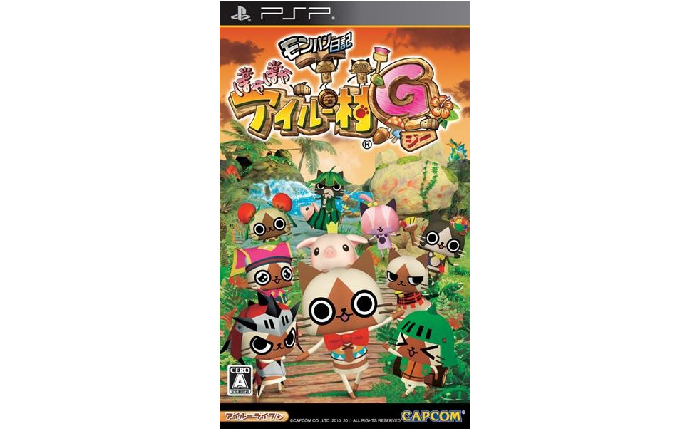 3ds値下げでソフト売り上げランキングに動き 1枚目の写真 画像 レスポンス Response Jp 3ds値下げでソフト売り上げランキングに動き 1枚目の写真 画像 レスポンス Response Jp