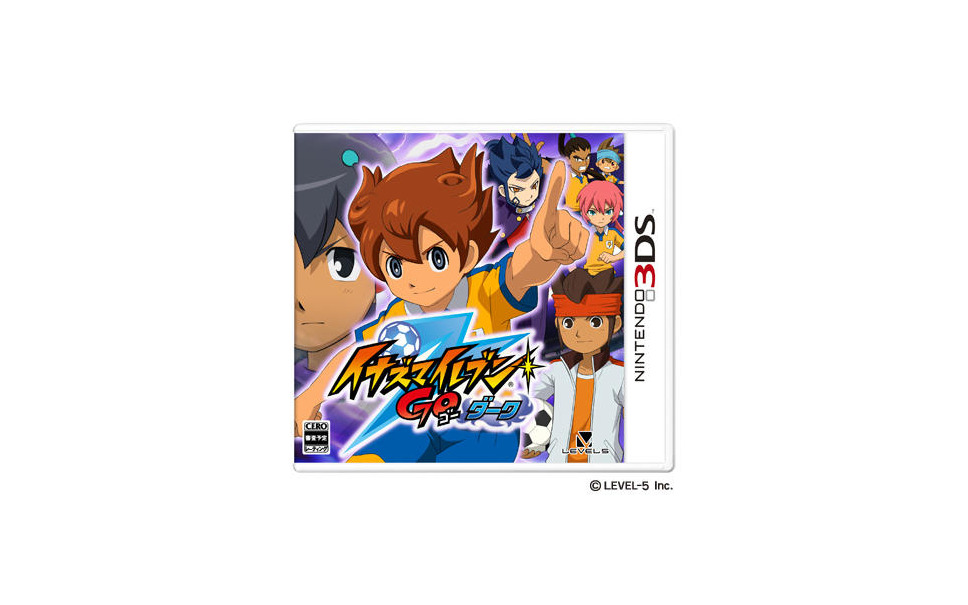 ゲーム 3ds イナズマイレブンgo アニメのキャラがそのまま3d 19枚目の写真 画像 レスポンス Response Jp