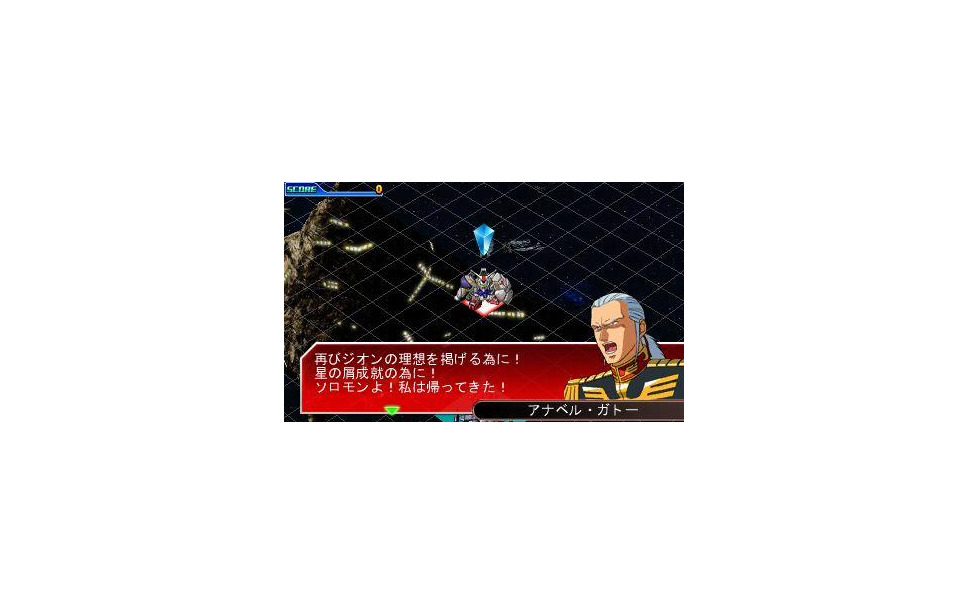 ゲーム 3ds Sdガンダム ジージェネレーション3d 2枚目の写真 画像 レスポンス Response Jp
