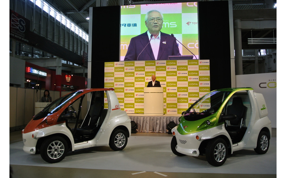 トヨタ車体 コムス 発売 実質価格59万8000円から 3枚目の写真 画像 レスポンス Response Jp トヨタ車体 コムス 発売 実質価格59万8000円から 3枚目の写真 画像 レスポンス Response Jp