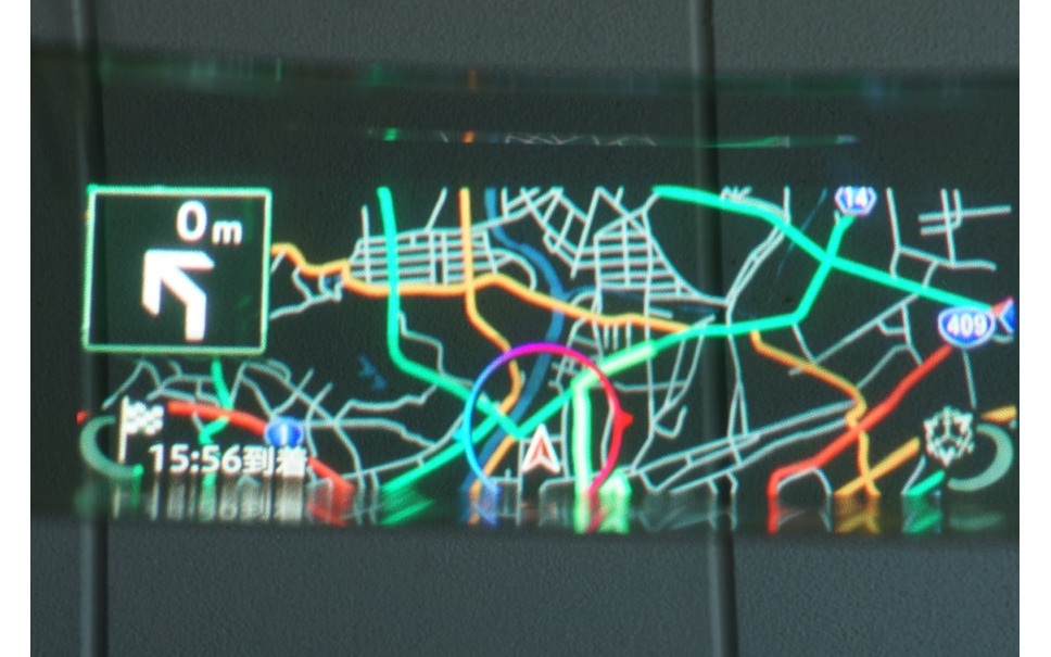 カロッツェリア サイバーナビ Vh99hud 未来が実現 Ar Hudカーナビ 写真蔵 4枚目の写真 画像 レスポンス Response Jp カロッツェリア サイバーナビ Vh99hud 未来が実現 Ar Hudカーナビ 写真蔵 4枚目の写真 画像 レスポンス Response Jp