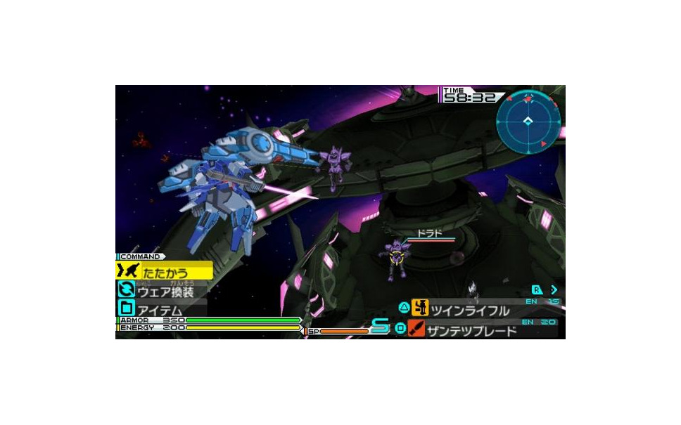 機動戦士ガンダムage 外伝シナリオに22歳のフリット登場 15枚目の写真 画像 レスポンス Response Jp 機動戦士ガンダムage 外伝シナリオに22歳のフリット登場 15枚目の写真 画像 レスポンス Response Jp