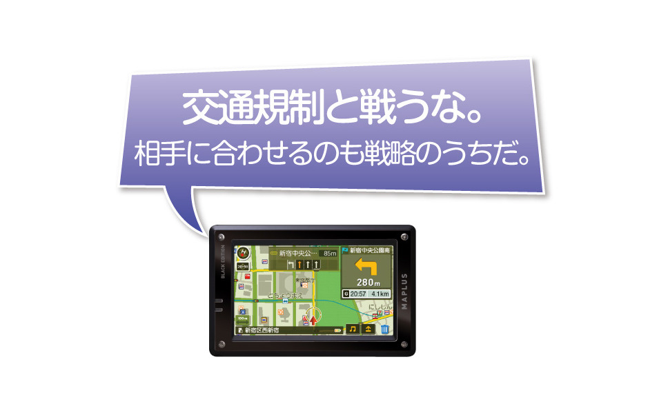 Maplus声優ナビに関智一さん登場 エディア 1枚目の写真 画像 レスポンス Response Jp Maplus声優ナビに関智一さん登場 エディア 1枚目の写真 画像 レスポンス Response Jp