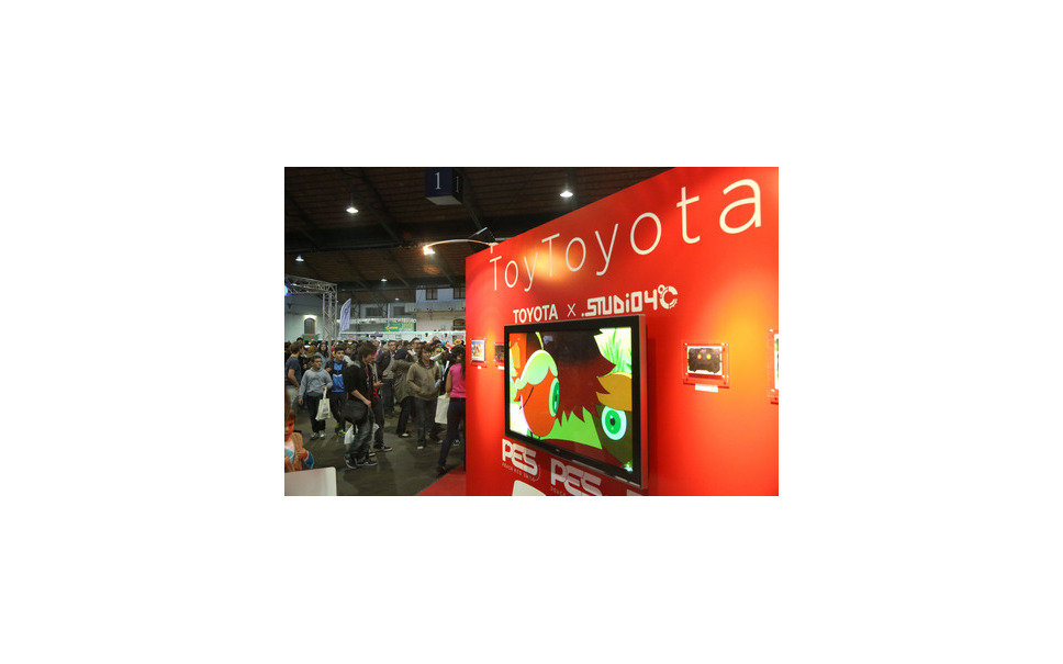 Tmsm ベルギー ジャパン エキスポに出展 1枚目の写真 画像 レスポンス Response Jp Tmsm ベルギー ジャパン エキスポに出展 1枚目の写真 画像 レスポンス Response Jp