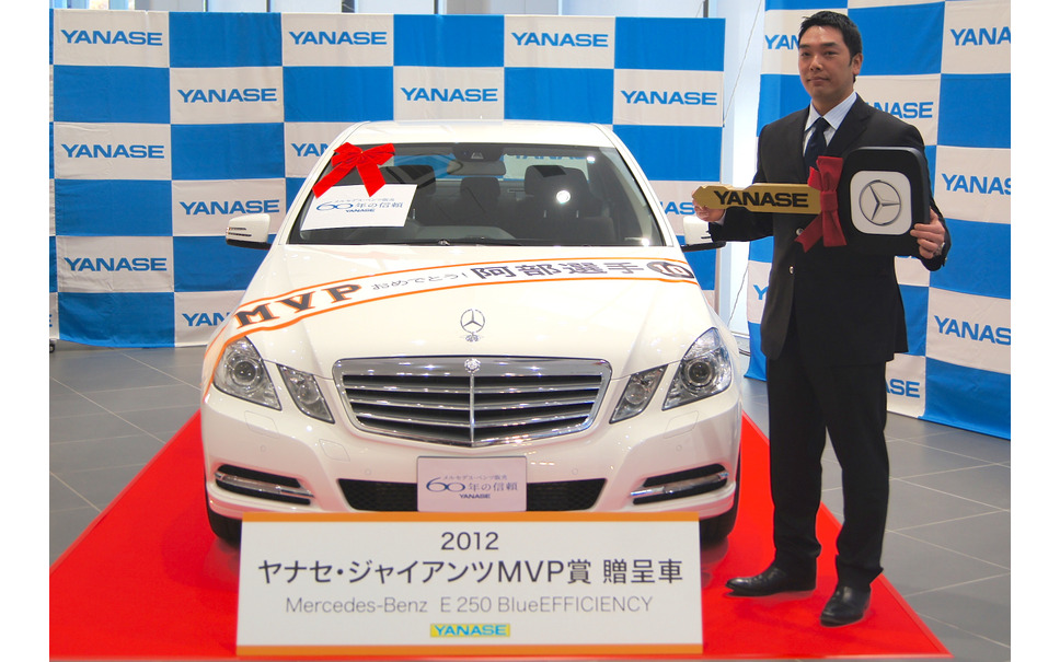 巨人 阿部慎之助選手 初めて運転した車はsクラス 4枚目の写真 画像 レスポンス Response Jp