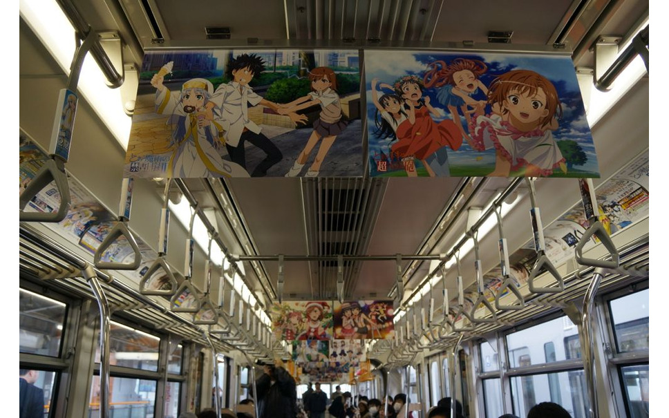 アニメ とある魔術の禁書目録 と多摩モノレールのコラボ車両運行開始 声優とファン150名で出発式 9枚目の写真 画像 レスポンス Response Jp アニメ とある魔術の禁書目録 と多摩モノレールのコラボ車両運行開始 声優とファン150名で出発式 9枚目の写真 画像 レスポンス Response Jp
