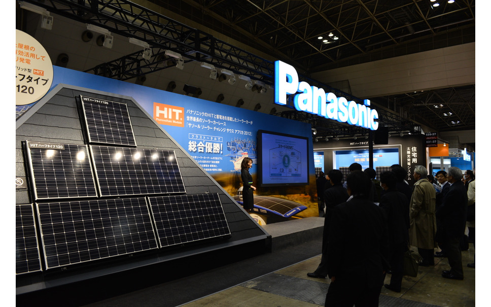 スマートエネルギーweek 2013 パナソニック 新商品hitハーフタイプ116 120を展示 2枚目の写真 画像 レスポンス Response Jp