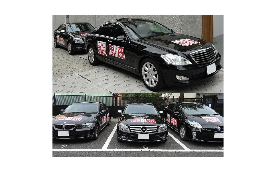 フェラーリで物件案内する不動産屋 スマ部屋 3枚目の写真 画像 レスポンス Response Jp フェラーリで物件案内する不動産屋 スマ部屋 3枚目の写真 画像 レスポンス Response Jp