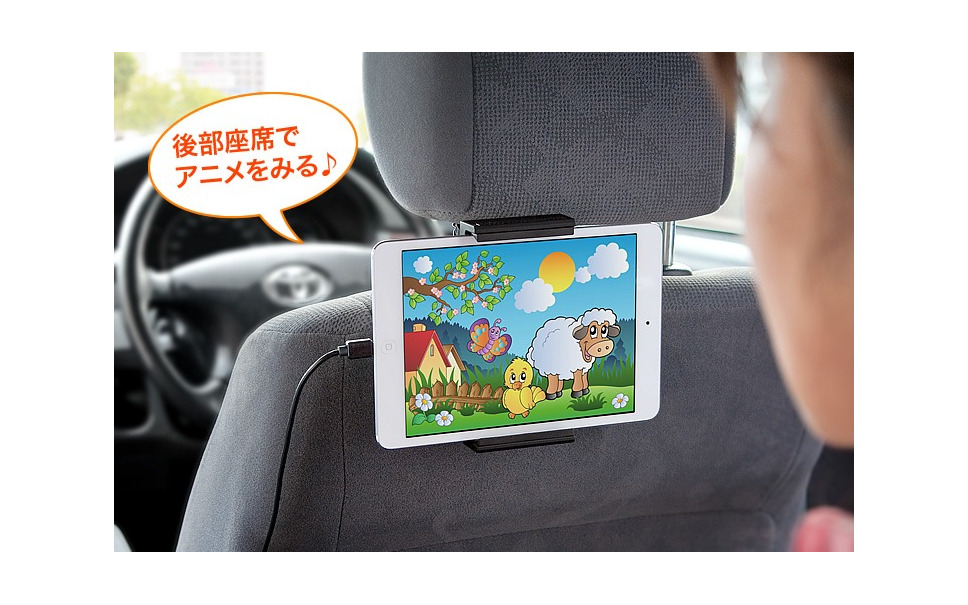サンワサプライ 7インチタブレット用車載ホルダーを発売 2枚目の写真 画像 レスポンス Response Jp サンワサプライ 7インチタブレット用車載ホルダーを発売 2枚目の写真 画像 レスポンス Response Jp