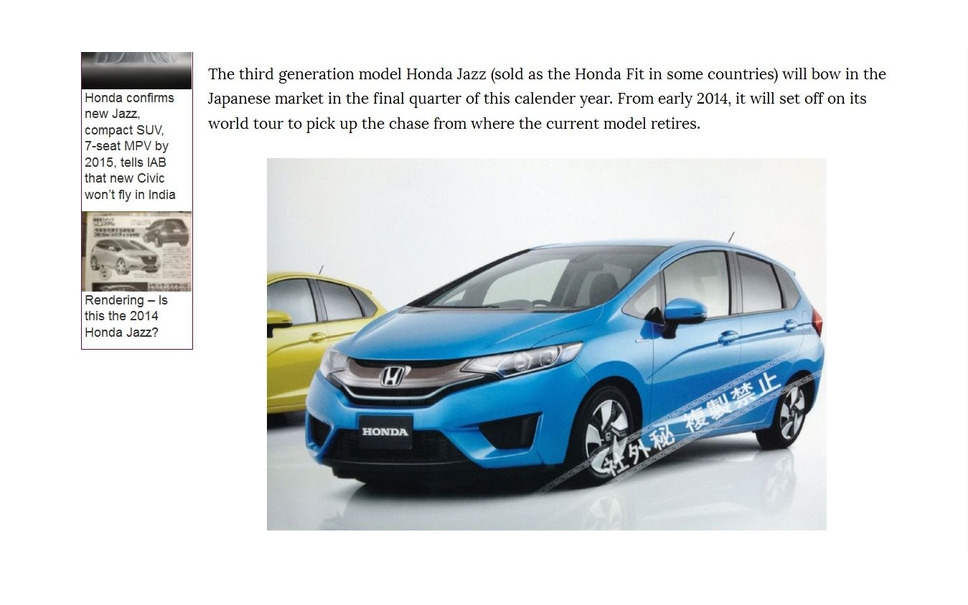 ホンダ フィット 次期型 インドメディアがリーク 2枚目の写真 画像 レスポンス Response Jp