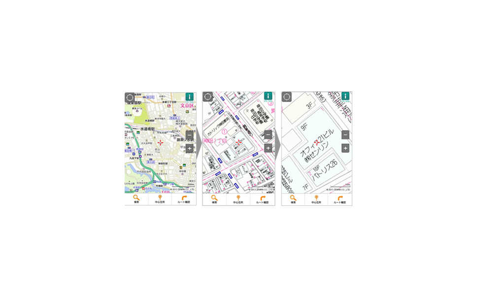 ゼンリン 住宅 地図 スマホ