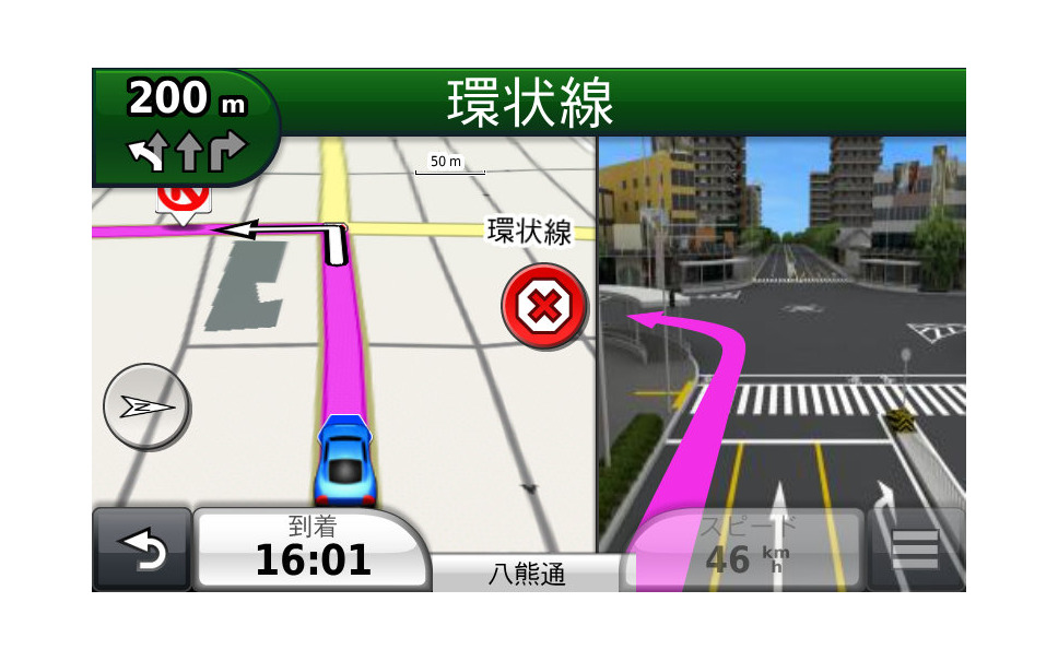 Garmin Nuvi 2795 インプレ前編 スマホで目的地を設定できる新機能が魅力 17枚目の写真 画像 レスポンス Response Jp