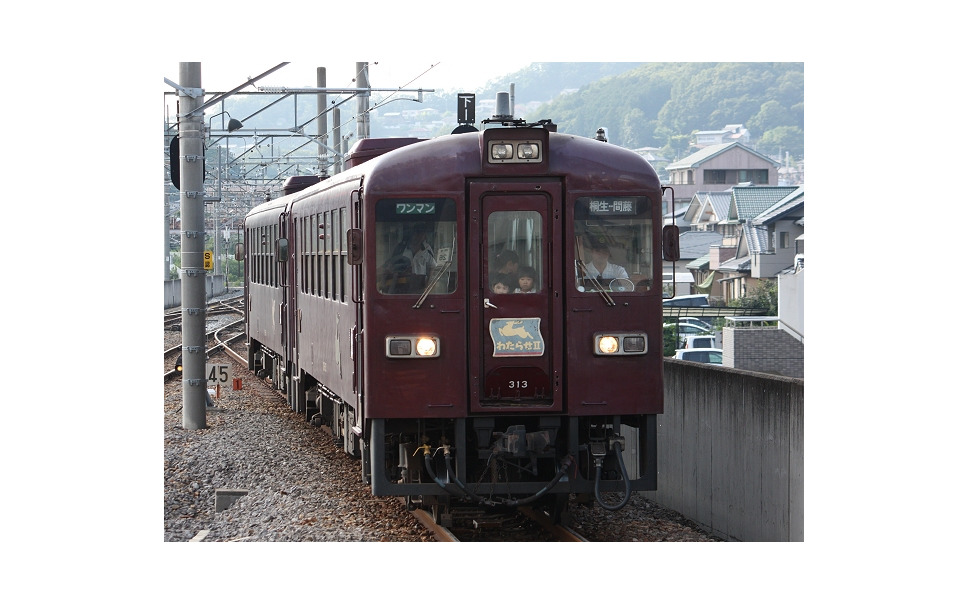 Jr東日本 群馬の鉄道5社線が利用できるフリー切符発売 3枚目の写真 画像 レスポンス Response Jp